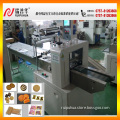 Biscuits/Wafer/ Spooncake/Cake Autoamtic Packing Machine